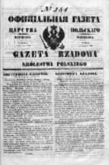 Gazeta Rządowa Królestwa Polskiego 1849 III, No 154