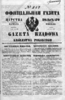 Gazeta Rządowa Królestwa Polskiego 1849 III, No 157
