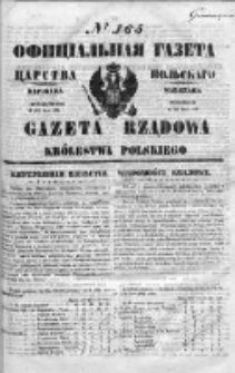Gazeta Rządowa Królestwa Polskiego 1849 III, No 165