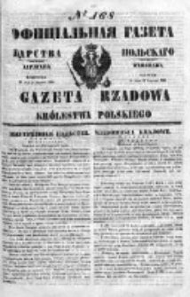 Gazeta Rządowa Królestwa Polskiego 1849 III, No 168