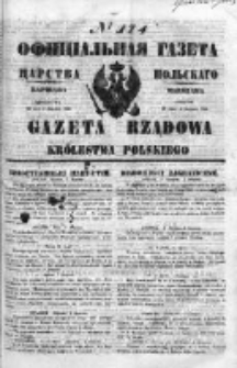 Gazeta Rządowa Królestwa Polskiego 1849 III, No 174