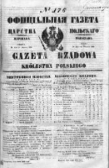 Gazeta Rządowa Królestwa Polskiego 1849 III, No 176