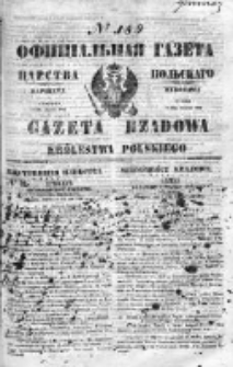 Gazeta Rządowa Królestwa Polskiego 1849 III, No 189