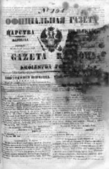 Gazeta Rządowa Królestwa Polskiego 1849 III, No 194
