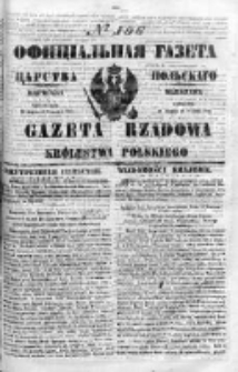 Gazeta Rządowa Królestwa Polskiego 1849 III, No 196