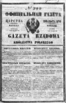 Gazeta Rządowa Królestwa Polskiego 1849 III, No 200