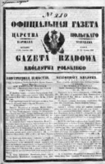 Gazeta Rządowa Królestwa Polskiego 1849 III, No 210