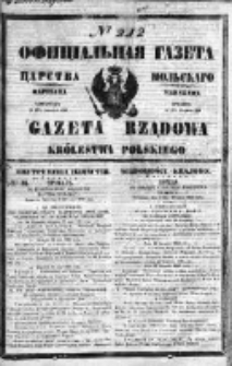 Gazeta Rządowa Królestwa Polskiego 1849 III, No 212