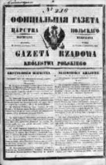 Gazeta Rządowa Królestwa Polskiego 1849 IV, No 216