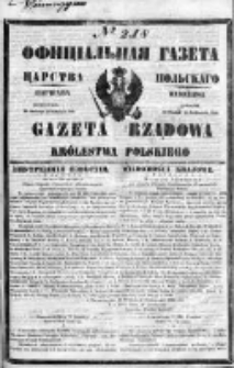 Gazeta Rządowa Królestwa Polskiego 1849 IV, No 218