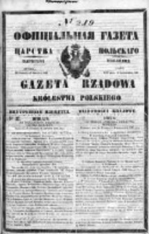 Gazeta Rządowa Królestwa Polskiego 1849 IV, No 219