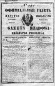 Gazeta Rządowa Królestwa Polskiego 1849 IV, No 224