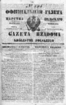 Gazeta Rządowa Królestwa Polskiego 1849 IV, No 225