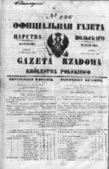 Gazeta Rządowa Królestwa Polskiego 1849 IV, No 226
