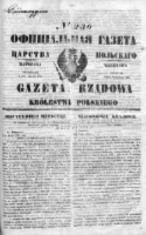 Gazeta Rządowa Królestwa Polskiego 1849 IV, No 230