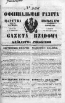 Gazeta Rządowa Królestwa Polskiego 1849 IV, No 236