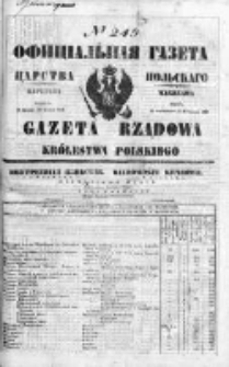 Gazeta Rządowa Królestwa Polskiego 1849 IV, No 249