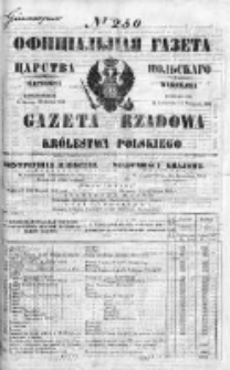 Gazeta Rządowa Królestwa Polskiego 1849 IV, No 250