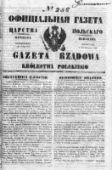 Gazeta Rządowa Królestwa Polskiego 1849 IV, No 256