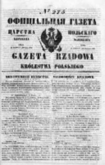 Gazeta Rządowa Królestwa Polskiego 1849 IV, No 275