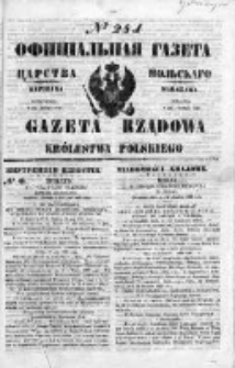 Gazeta Rządowa Królestwa Polskiego 1849 IV, No 281