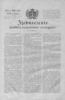 Zjednoczenie. Dziennik Narodowości Poświęcony 1831 III, Nr 2