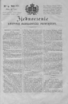 Zjednoczenie. Dziennik Narodowości Poświęcony 1831 III, Nr 9
