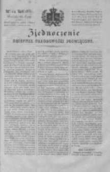Zjednoczenie. Dziennik Narodowości Poświęcony 1831 III, Nr 10