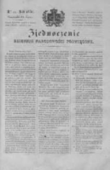 Zjednoczenie. Dziennik Narodowości Poświęcony 1831 III, Nr 11