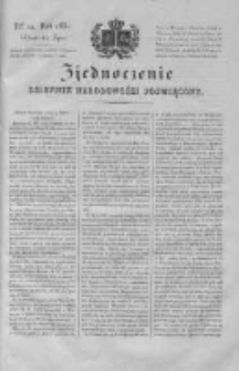 Zjednoczenie. Dziennik Narodowości Poświęcony 1831 III, Nr 12