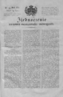 Zjednoczenie. Dziennik Narodowości Poświęcony 1831 III, Nr 19