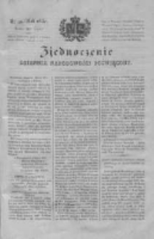 Zjednoczenie. Dziennik Narodowości Poświęcony 1831 III, Nr 20