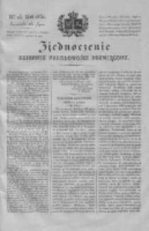 Zjednoczenie. Dziennik Narodowości Poświęcony 1831 III, Nr 25