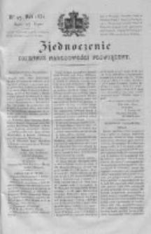 Zjednoczenie. Dziennik Narodowości Poświęcony 1831 III, Nr 27