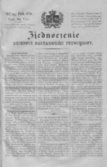 Zjednoczenie. Dziennik Narodowości Poświęcony 1831 III, Nr 29