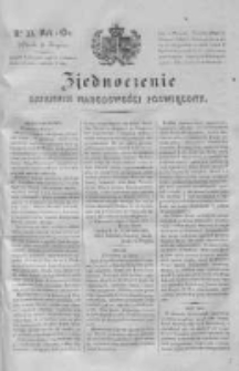 Zjednoczenie. Dziennik Narodowości Poświęcony 1831 III, Nr 33