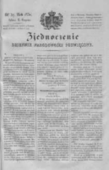 Zjednoczenie. Dziennik Narodowości Poświęcony 1831 III, Nr 37