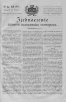 Zjednoczenie. Dziennik Narodowości Poświęcony 1831 III, Nr 42