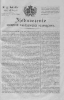 Zjednoczenie. Dziennik Narodowości Poświęcony 1831 III, Nr 44