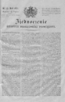 Zjednoczenie. Dziennik Narodowości Poświęcony 1831 III, Nr 45