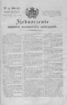 Zjednoczenie. Dziennik Narodowości Poświęcony 1831 III, Nr 51