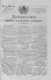 Zjednoczenie. Dziennik Narodowości Poświęcony 1831 III, Nr 54