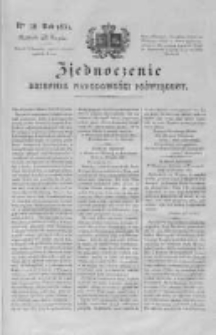 Zjednoczenie. Dziennik Narodowości Poświęcony 1831 III, Nr 58