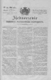 Zjednoczenie. Dziennik Narodowości Poświęcony 1831 III, Nr 62