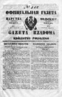 Gazeta Rządowa Królestwa Polskiego 1850 III, No 146