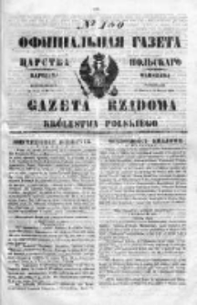 Gazeta Rządowa Królestwa Polskiego 1850 III, No 150