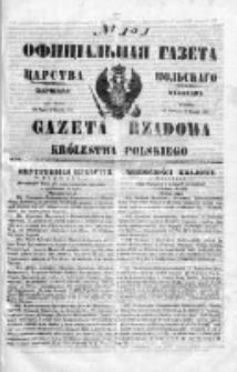 Gazeta Rządowa Królestwa Polskiego 1850 III, No 151