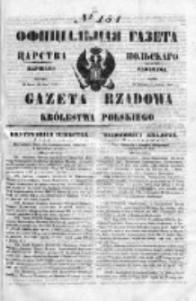 Gazeta Rządowa Królestwa Polskiego 1850 III, No 154