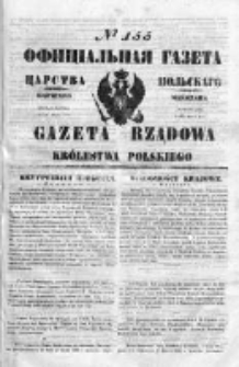 Gazeta Rządowa Królestwa Polskiego 1850 III, No 155