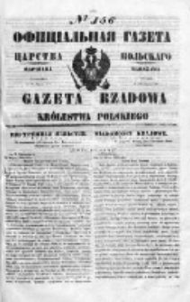 Gazeta Rządowa Królestwa Polskiego 1850 III, No 156